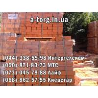 Галерея Кирпич М-100